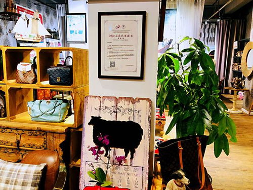 包友寄賣 以珠寶首飾回收修理服務(wù)探索奢侈品服務(wù)新體驗(yàn)，開創(chuàng)行業(yè)新紀(jì)元